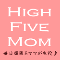 HighFiveMom